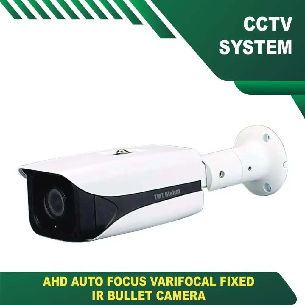 CCTV SYESTEM