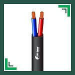 Building Automation Cable 2core Outdoor 305m