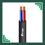 Home Automations Cable 2core Shielded Outdoor 1.5mm 305m