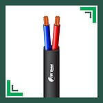 Home Automations Cable 2core Outdoor 305m