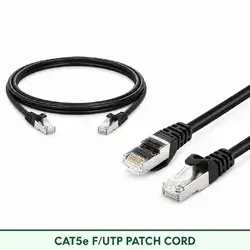 Cat5e F/UTP 5X4SMFOKXX Series | 24 AWG Outdoor Network Patch Cord