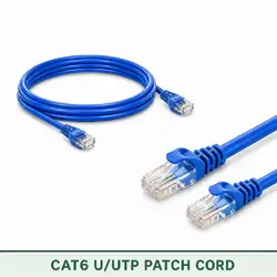 Cat6 U/UTP 6X3PMULXXX Series | 23 AWG Network Patch Cord blue color