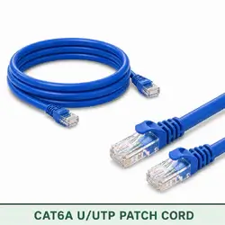 Cat6A U/UTP 6A3PMULXXX Series | 23 AWG Network Patch Cord blue color